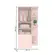 Quarto Infantil Com Berço Cômoda e Armário 2 Portas Com Prateleiras Rosa - Móveis Leartam