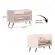 Quarto De Bebê Sophia Com Berço Padrão Americano E Cômoda Sapateira  - Rosa Acetinado